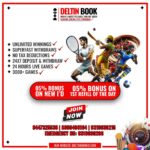 Cricket Betting ID Provider in India