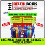 Trusted Online Cricket ID Provider