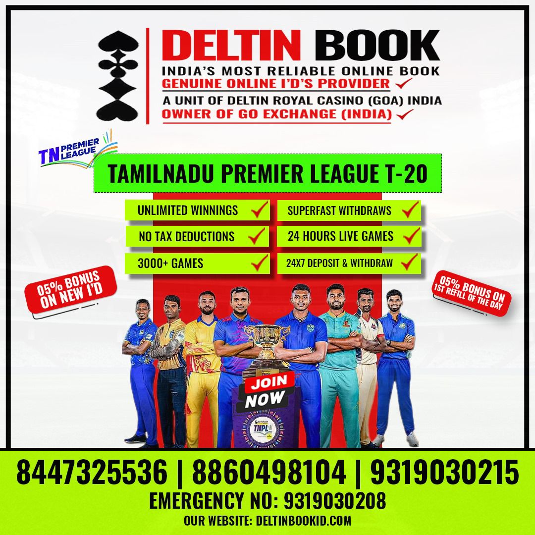 Trusted Online Cricket ID Provider