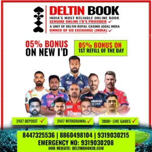 Trusted Online Cricket ID