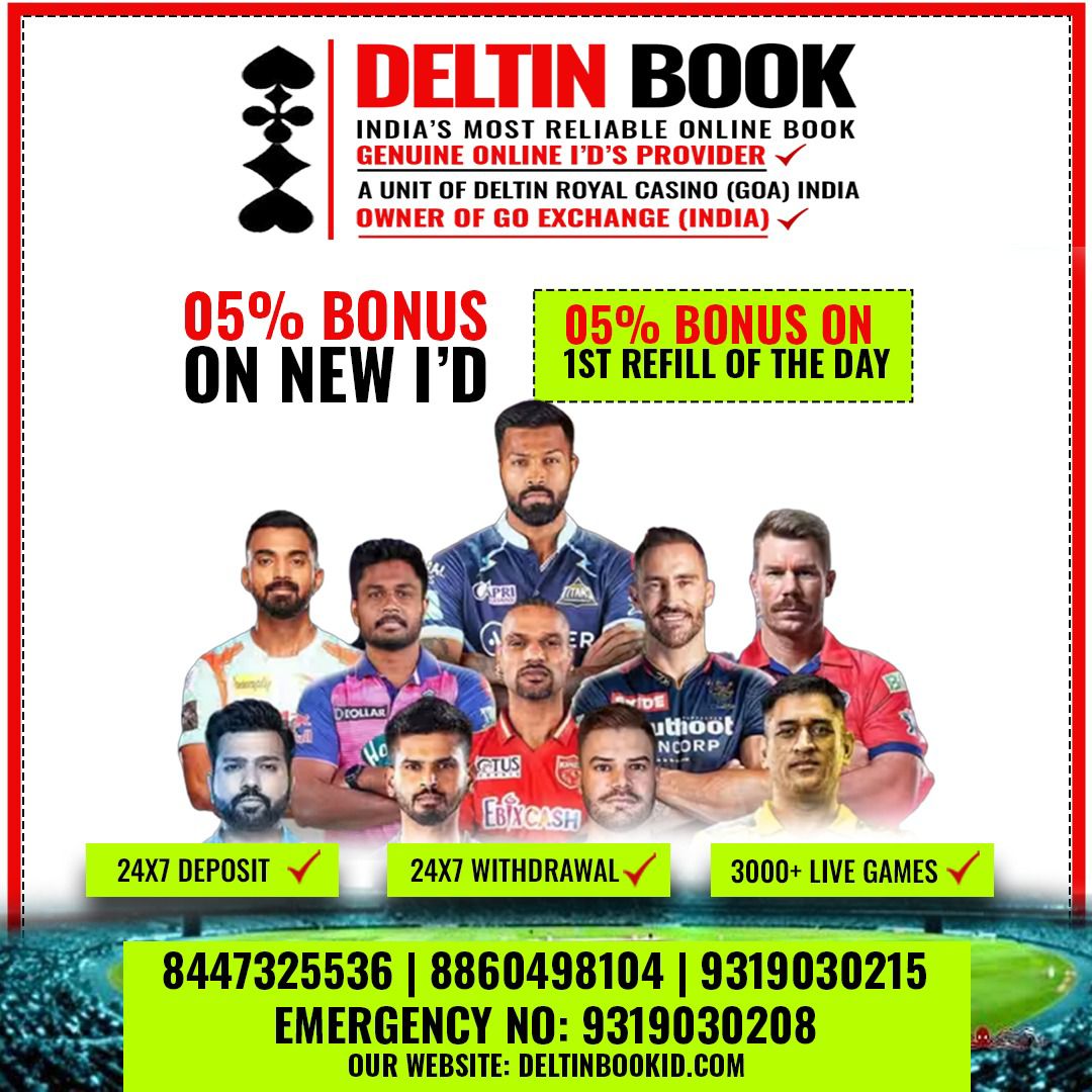 Trusted Online Cricket ID